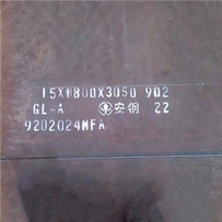 5Mm gla gruix marine calenta placa d'acer laminat